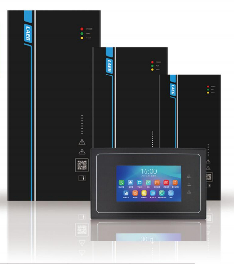 AP100/AP100E ALL-ONE ATHERTER INVERTER ZA ZRAKA